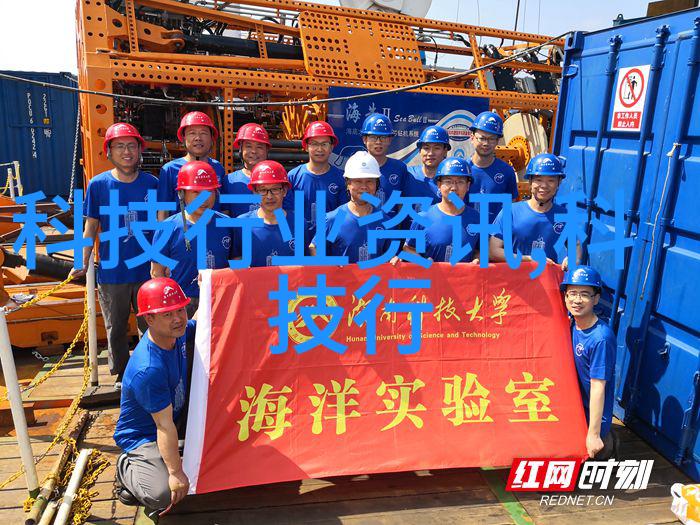 冰川之星探索制冷设备厂的技术奇迹