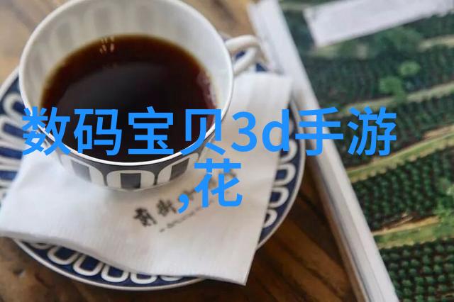 管材全解各类管材的名称与应用概述