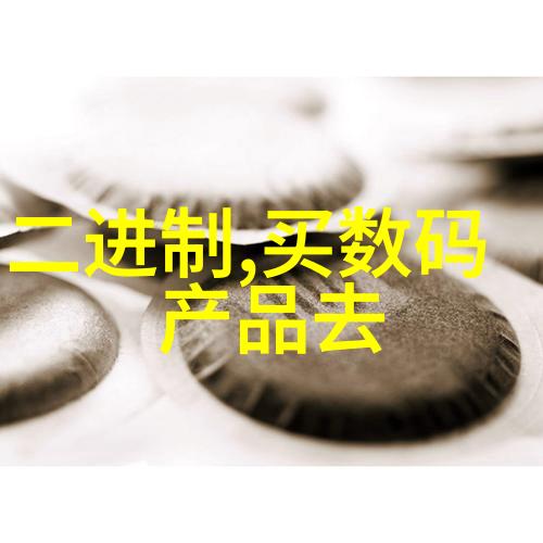国产新冠特效药的风潮解析三大创新药物