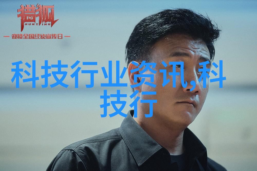 高速离心机厂家报价社会实践中的小试用振动筛