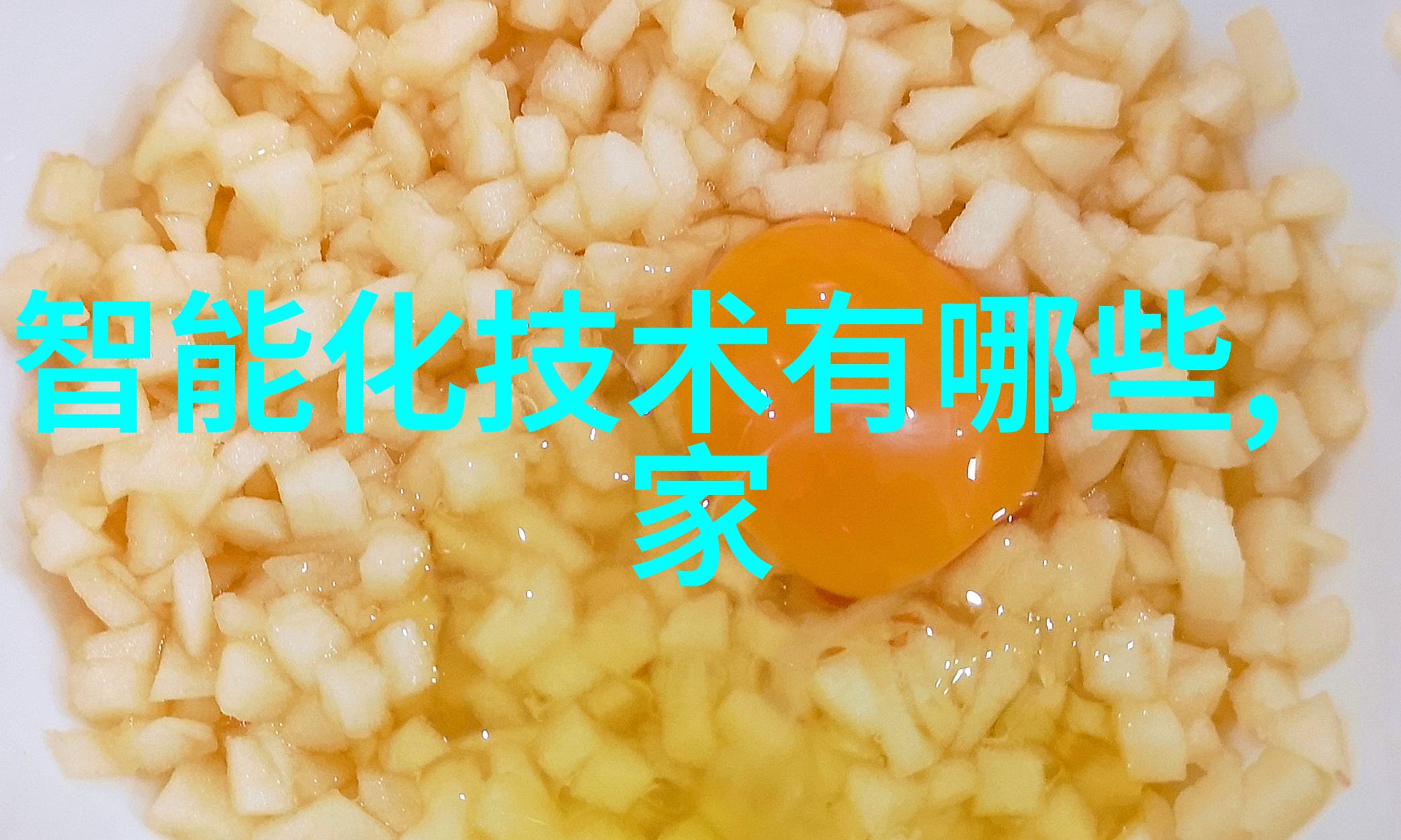 成为爸爸的玩具 - 童心不老成长中的欢笑与探索