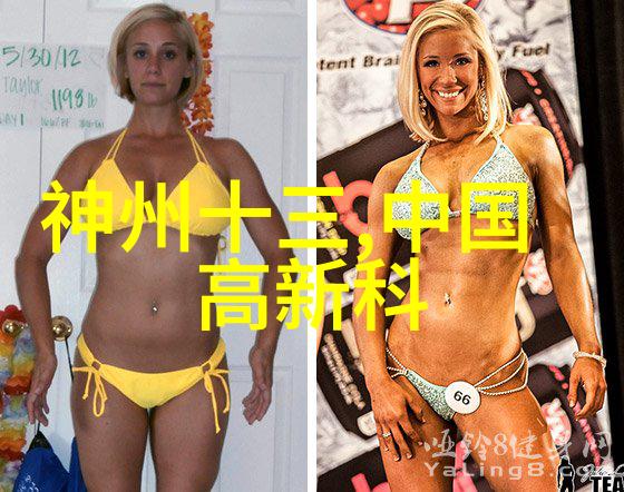 环境净化设备的节能减排效果分析