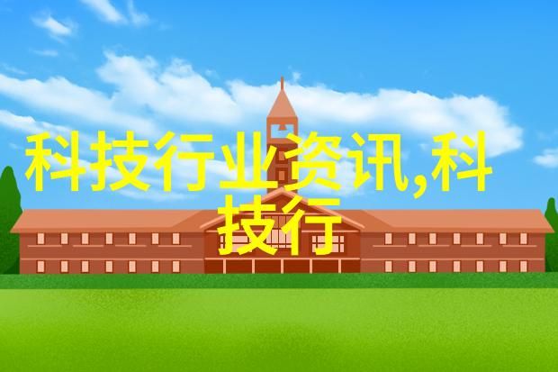 水源深处的秘密一支能揭示真相的检测笔