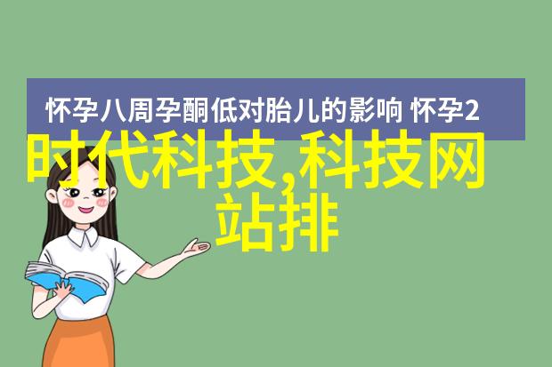 全自动软化水装置参数我来教你如何调节它