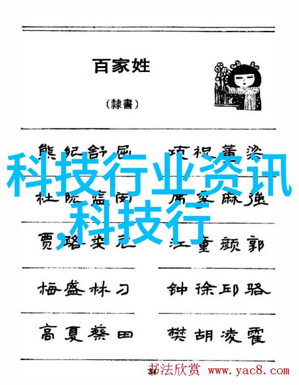 橡胶管的秘密世界软管规格解析
