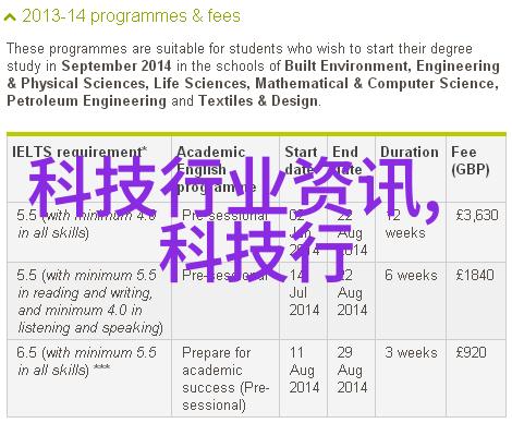 冷却泵的工作原理与应用概述保持系统温度稳定