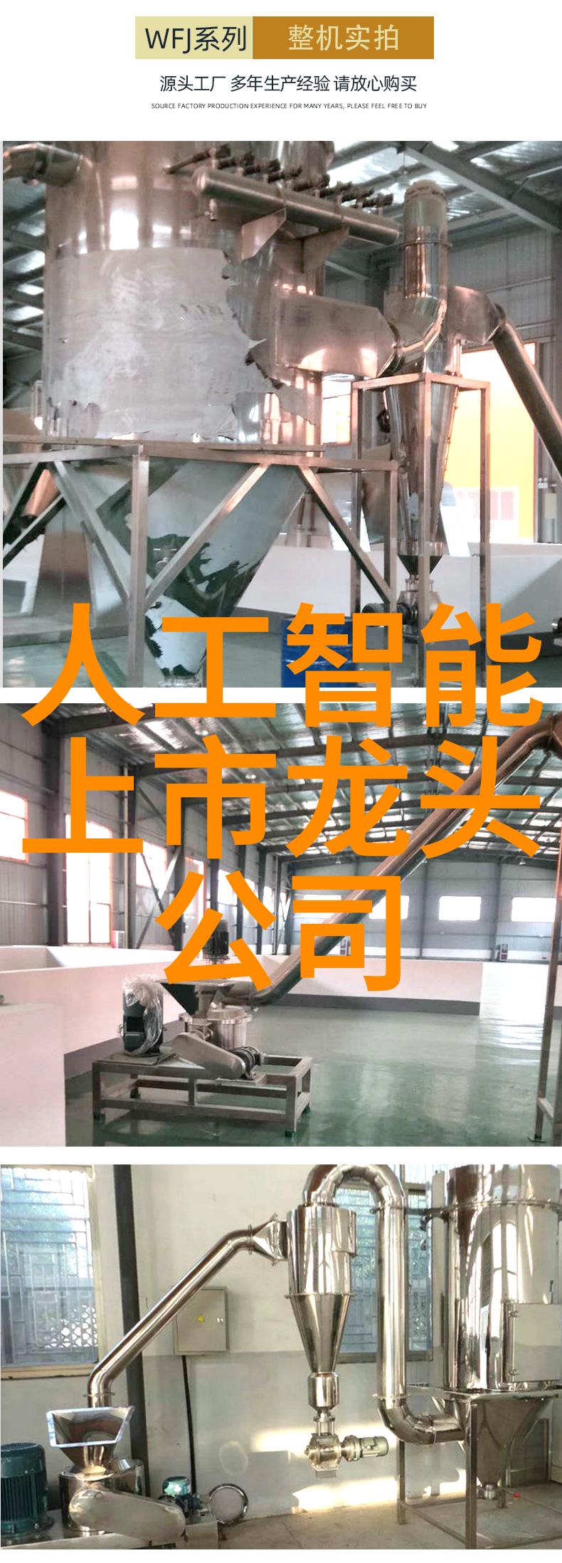 今生有你缘起缘落的都市情怀