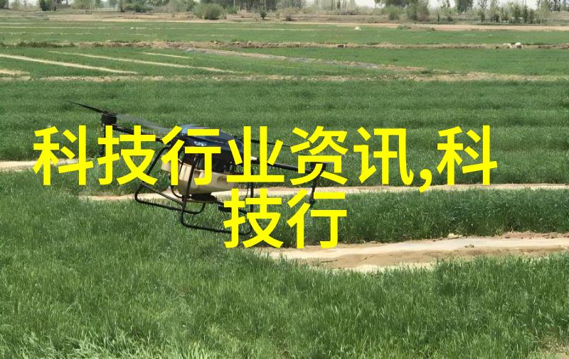 固定床反应器工作原理探究催化剂固定与物料循环的巧妙结合