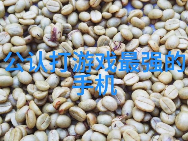 二手设备转让网共享资源节约成本的智慧之选