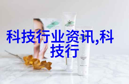 智能机器人如何影响社会结构