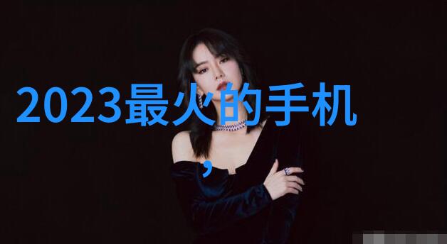 PE管材的选择与应用实例