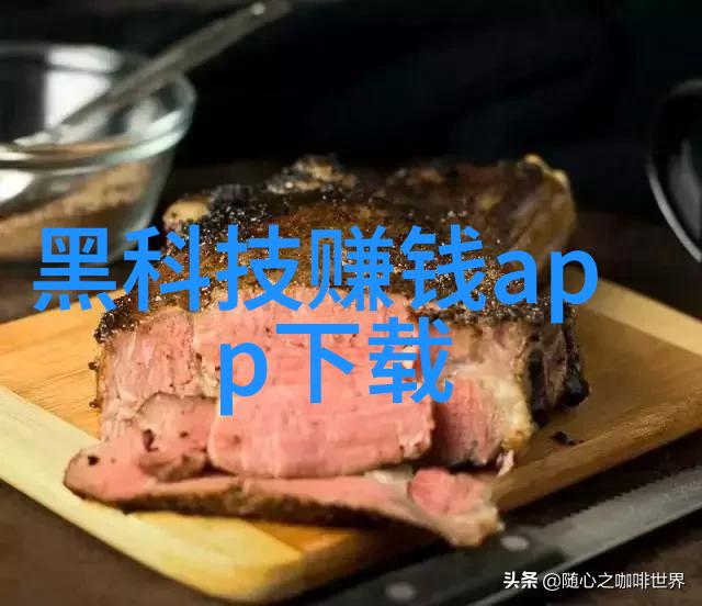 中国国产新冠特效药治疗魔鬼的新利器