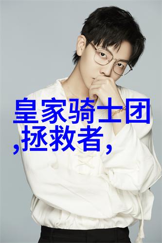 石家庄财经职业学院深耕金融教育铸就未来商贾