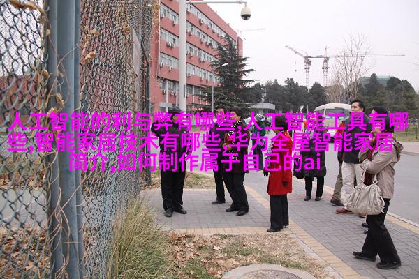 hdpe减压装置