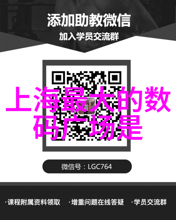 化工基础知识-探索化工的基石什么是化工基本原料