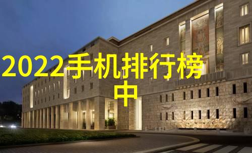 化学实验室仪器设备-精密探索化学实验室中不可或缺的仪器与设备