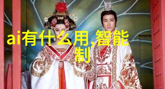 守护夜幕下的和平保安公司的隐秘使命