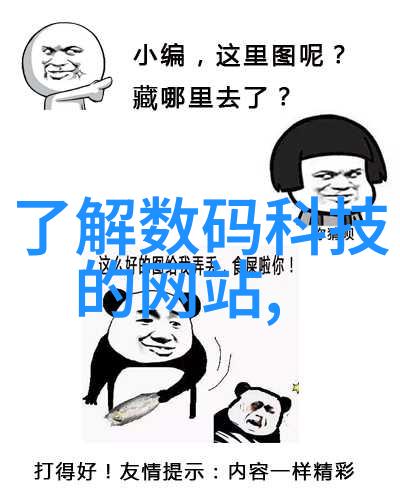 紫外线杀菌设备水处理行业的新选择