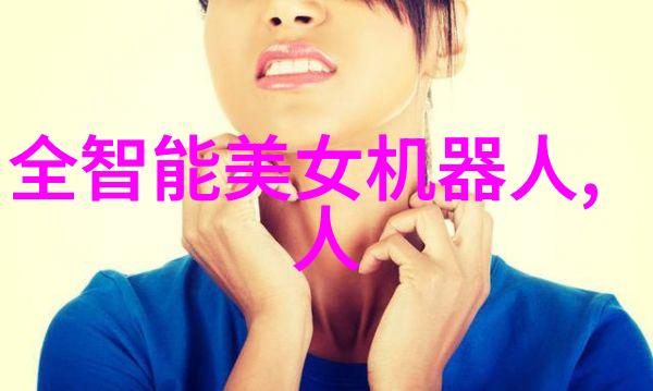 家电延保服务规范本月起正式实行