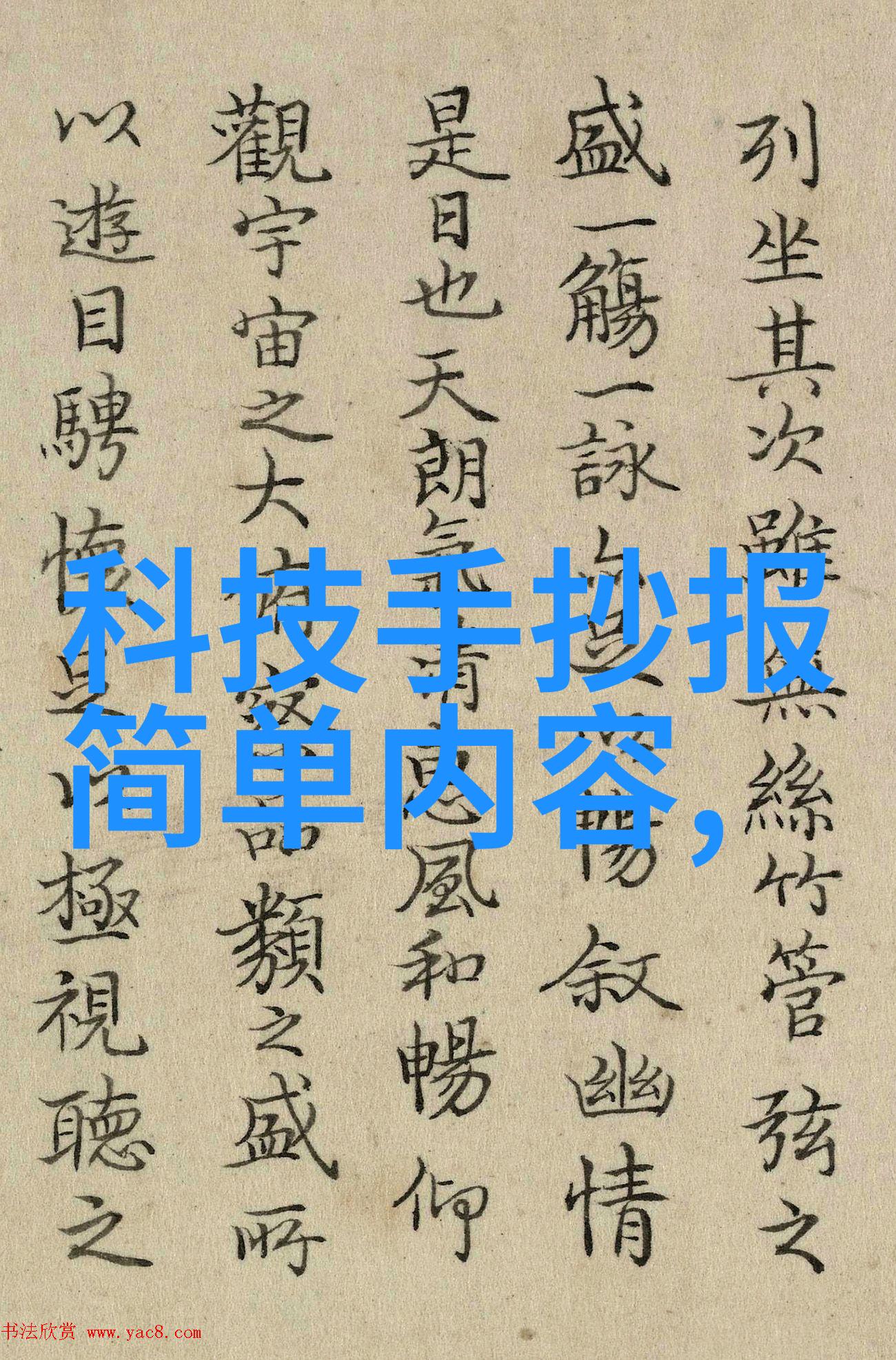 专业制剂室压片机设备厂家-精密药品压片技术与高效生产线的完美结合