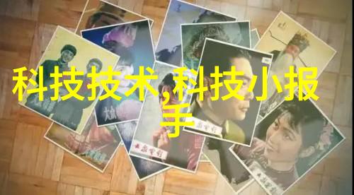 江苏巨能碟式离心机-高效稳定提升工业液体处理新标准