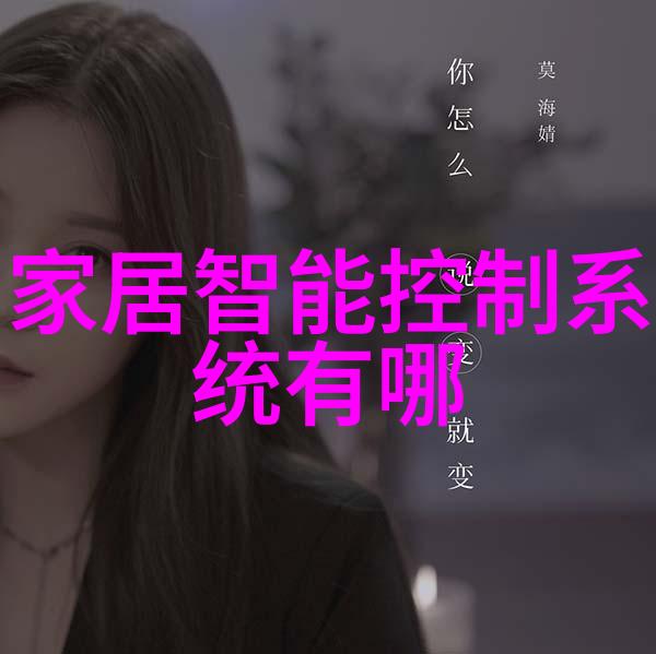 水管市场-流通不息附近水管批发市场的生机与活力