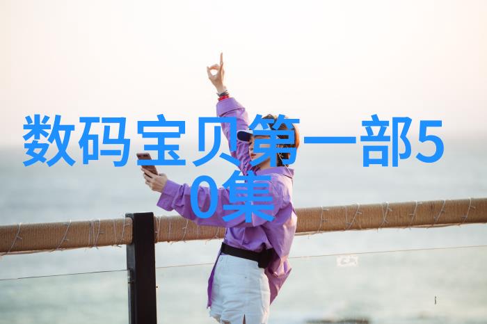 大型减压蒸馏装置我是怎么在家brew一批啤酒的