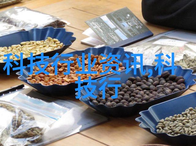 主题我来告诉你我们厂家直供的有机废气处理设备怎么样