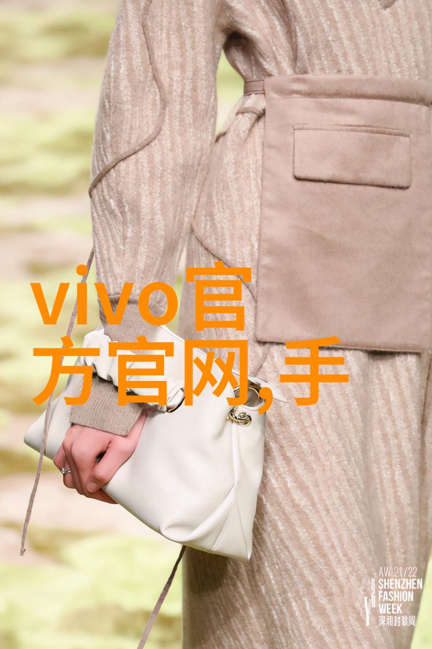 化学反应器内部构件化学反应的精细调控