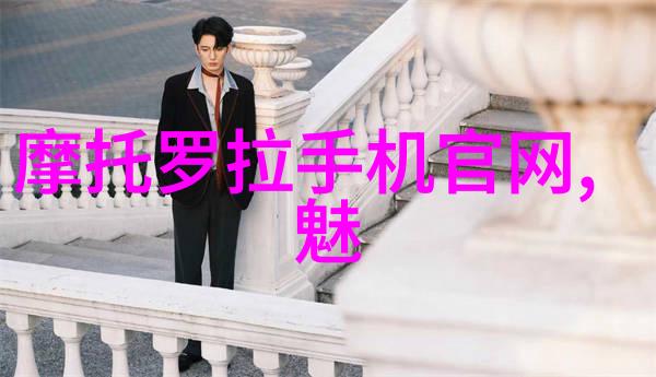 国家保密局测评认证中心保障国家安全的坚固堡垒