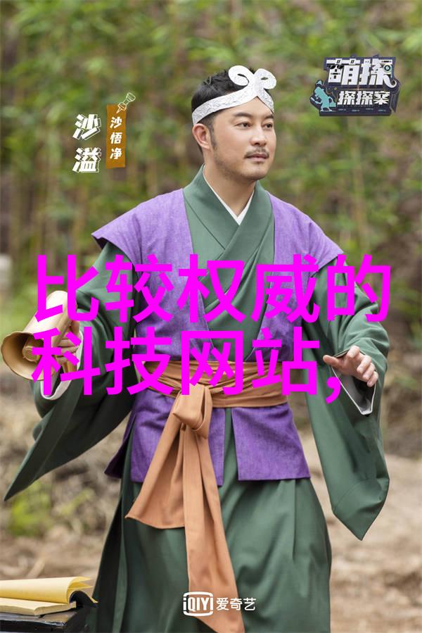 电子废弃物的回收利用绿色技术引领可持续发展