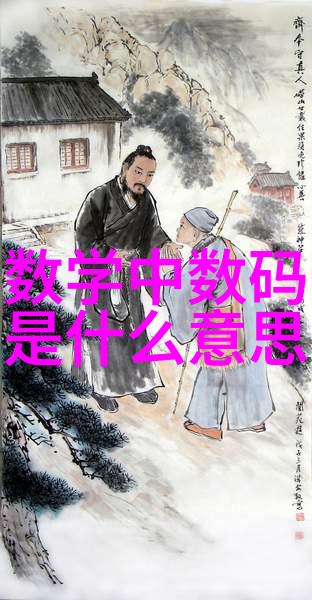 体育界的隐形冠军无号王牌投手的独特魅力