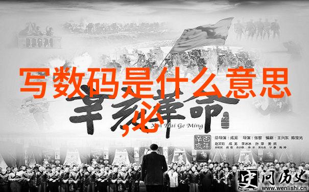 浙江财经大学东方学院创新的学术殿堂
