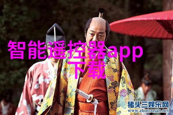 苹果iPad遭遇商标权纠纷或改名