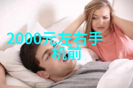 油水分离器安装方法图片我来教你如何一图流畅搞定油水分离器的安装问题