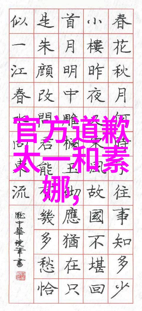 微观清洁小空间卫生间的装饰艺术探索