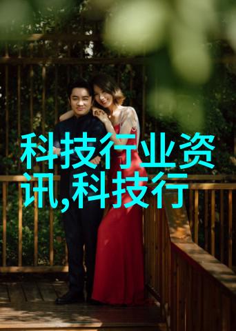仓库自动化如何利用无人车辆提升物资运输速度和安全性