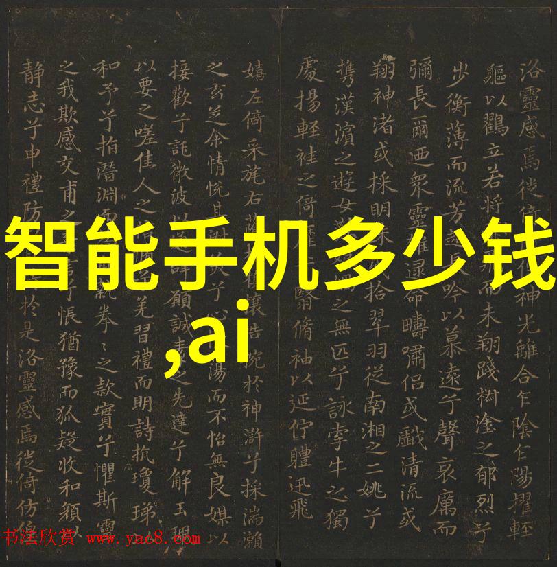 应用市场官方下载最新版本确保体验最佳性能与安全性