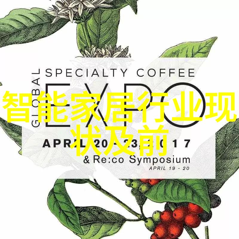 中国化工网化工综合服务-化学工业的数字转型中国化工网如何提供全方位的综合服务