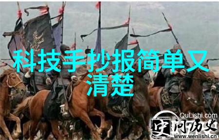 干燥设备网探索无限可能的干燥技术与应用