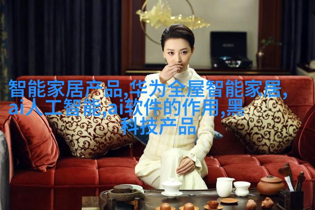 冷却固化
