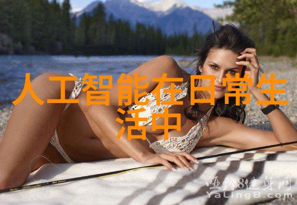橘里橘气浴室处处吻