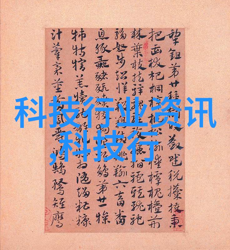 智能家居时代来临是否真的需要安装智能门锁和灯光系统