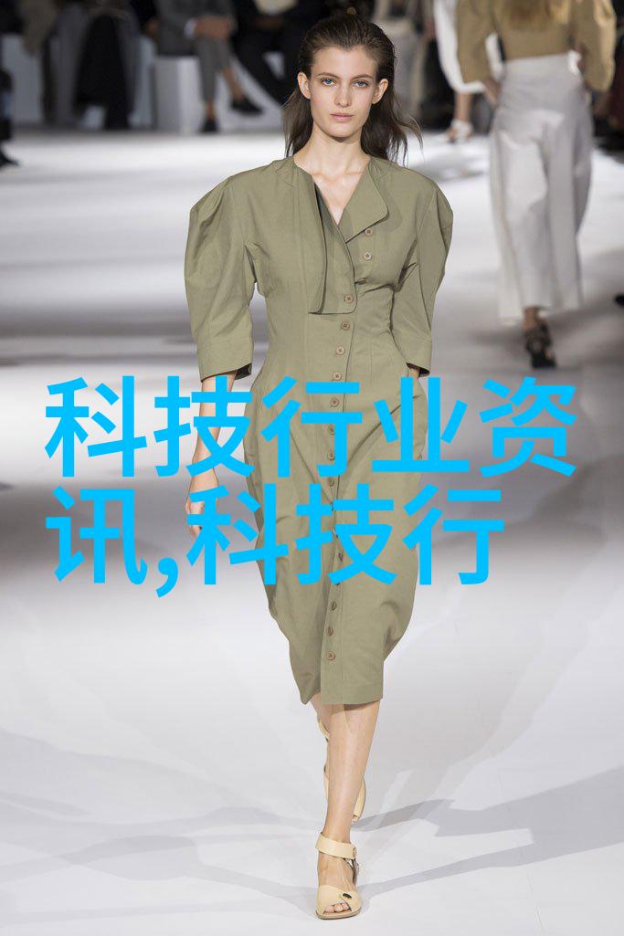 流量仪器在现代物理实验中的应用与发展研究