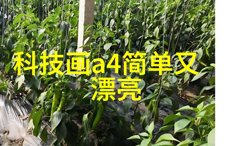 化学工程-反应设备的种类与选择