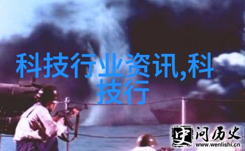 输送机设备高效智能物流系统