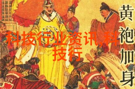 电影回顾前任1完整版免费观看体验