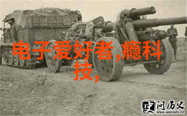 可持续发展下的资源利用策略多功能化学品处理技术