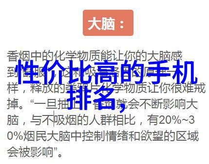班长哭着说别再继续了我不想听你再唱那首歌