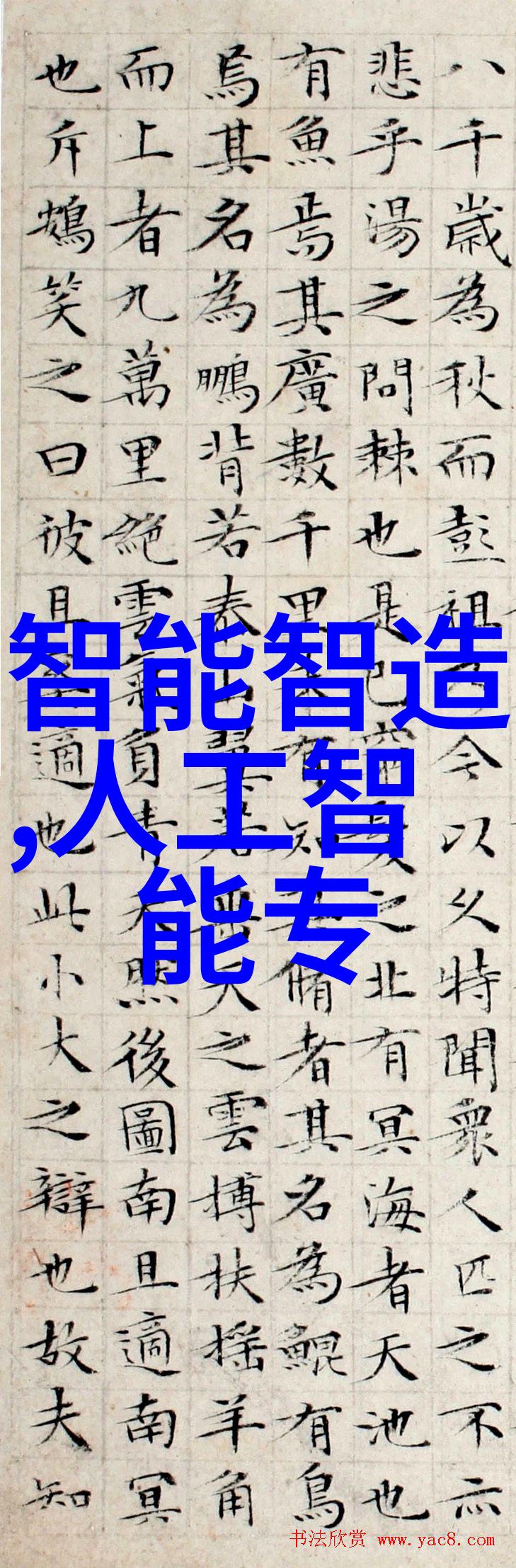 化工贮存设备的设计与制造